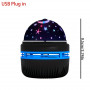 Projecteur ciel étoilé LED USB - Lampe magique avec projection étoiles & lune, veilleuse décorative chambre, cadeau idéal