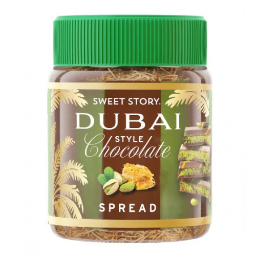 copy of LION Peanut 155g