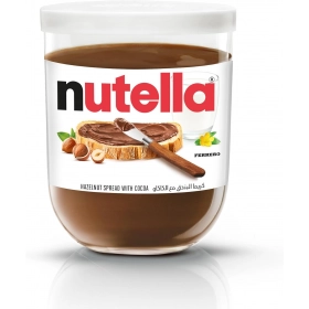 Nutella pâte à tartiner aux noisettes 200g