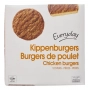 EVERYDAY Burgers de poulet 12x70g