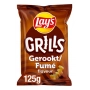 LAY'S Grills Chips 125g