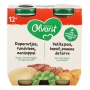 OLVARIT Petit pois boeuf 12 mois+ 2x250g