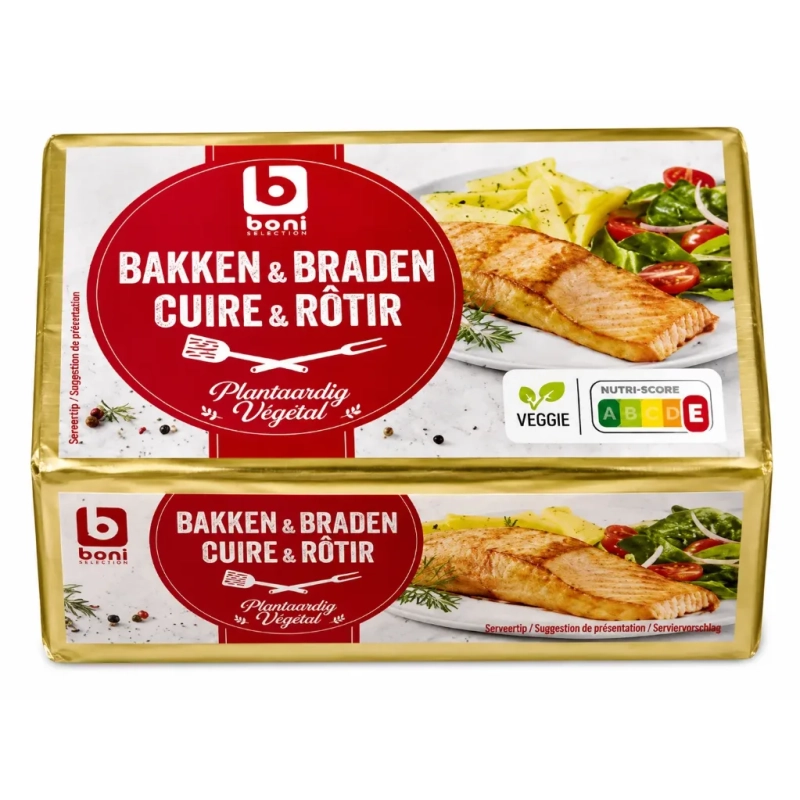 BONI Margarine cuire & rôtir 500g
