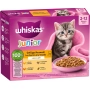 WHISKAS Junior Wet Food sachets, selection of poultry in jelly 12x85g
