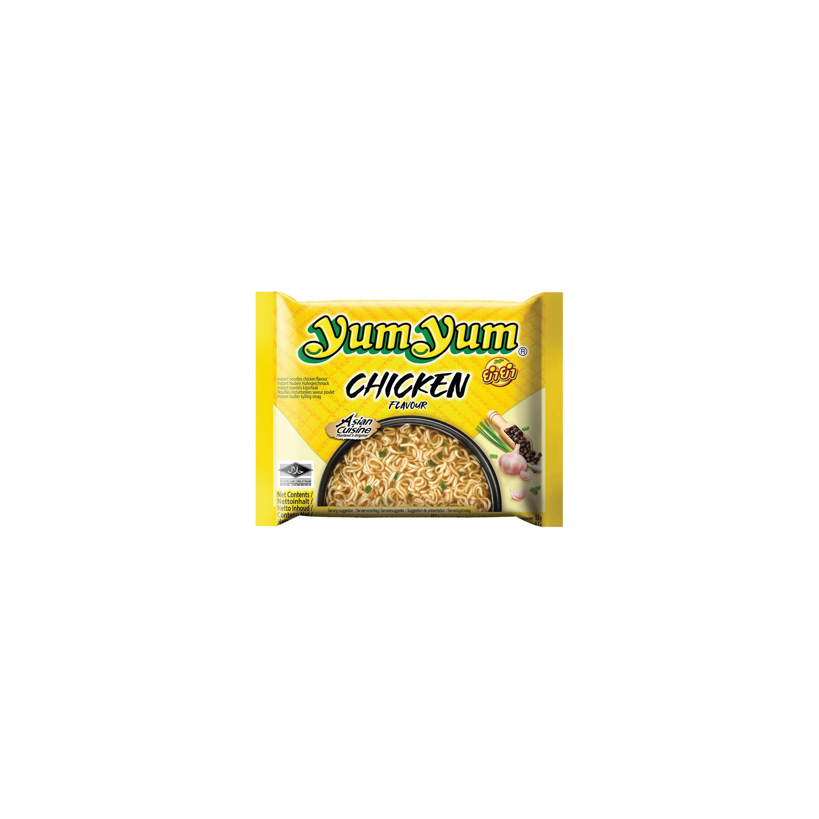 Yum Yum Chicken flavour instant noodles 60g