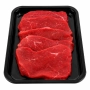 FRESH - Steak de Boeuf coupé 5 pièces (au poids)
